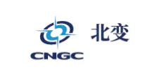 Kunde