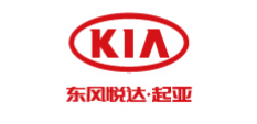 Kunde